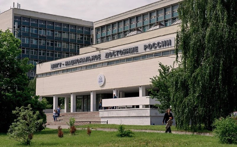 Занятие английским языком с учеником